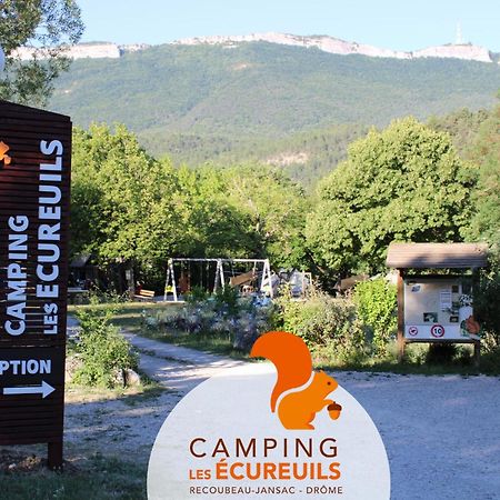 Habitat Createur - Hebergements Insolites Au Camping Municipal "Les Ecureuils" Recoubeau-Jansac Экстерьер фото